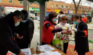 陕煤实业集团西安西煤机物业 柔肩担重任 危难显芳华