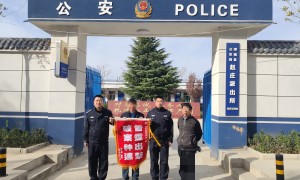 澄城县赵庄派出所:维护法律公平正义，让未成年人健康成长