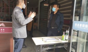 蒲城县司法局疫情防控和法律服务同步推进
