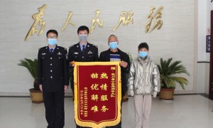 初二女生拿家里买化肥钱充值游戏 宜川网警奋力挽回损失