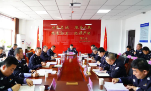 甘泉县公安局召开全警实战大练兵推进会