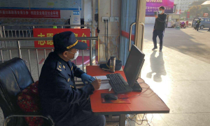 三原县严防疫情 正风肃纪 高效推动交通行业复工复产