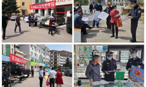 宜君公安:普及禁毒知识 提高禁毒意识