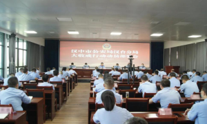 汉台公安：“大收戒”行动首战告捷