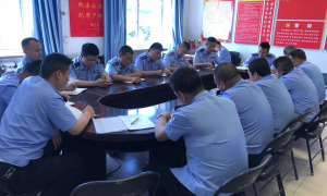 洛川:整风肃纪 打造忠诚担当的公安“铁军”
