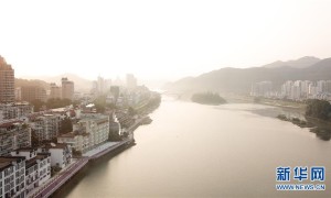新安江晨雾