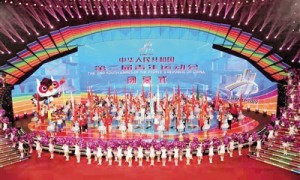 二青会昨晚闭幕陕西健儿创造历史最佳成绩