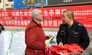 延安市桥山国有林管理局：强化宣传，为切实做好森林防火工作夯实基础