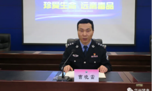 华州禁毒：凝心聚力开局起步 强化培训再上台阶