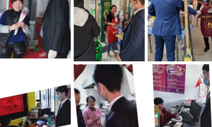 洛川农商银行：凝心聚力干劲足，冲刺首季开门红
