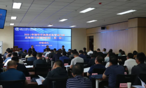 榆林市在西北大学举办全市基层干部应急处置能力专题培训班