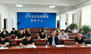 志丹县应急管理局：学习百年党史，汲取奋进力量