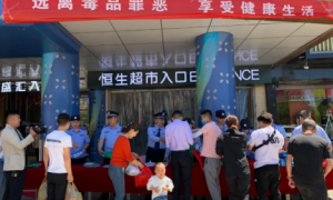 榆阳公安禁毒大队：强化禁毒宣传 提升全民禁毒意识和能力