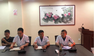 渭南市华州区人民医院召开创伤中心建设推进会及胸痛中心、卒中中心联合例会