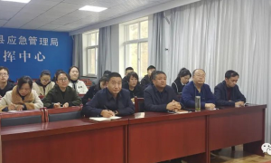 黄龙县应急管理局组织党员干部观看《党课开讲啦》