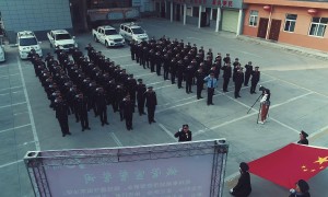 华阴市城市管理执法局 举行升国旗宣誓仪式 喜迎新中国成立70周年