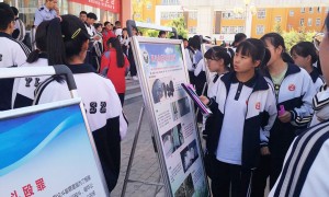 榆林市第三中学：强化学生禁毒意识，构筑校园和谐环境