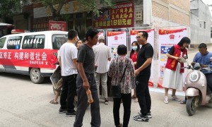蒲城县司法局：送法下乡“赶大集”，社区矫正为民生
