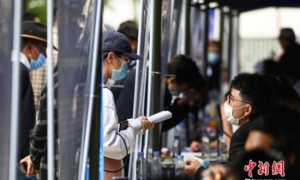 疫情撞上毕业季 “保就业”下半年如何布局？