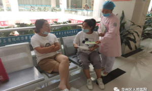 华州区人民医院：禁毒宣传覆盖，构筑健康生态