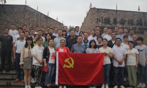 南郑区人民医院：党建领航助力健康扶贫
