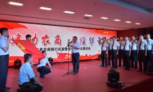 石泉农商银行：践行初心使命，为百姓提供优质金融服务