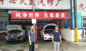咸阳市运管所：加大禁毒宣传力度，提高群众禁毒意识