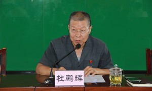 礼泉县委研判组一行来礼泉法院进行综合研判