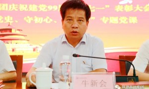 陕建基础集团：守初心开拓奋进，担使命勇往向前