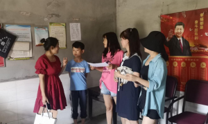 汉滨区双龙小学：教育扶贫担使命  家校携手促平安