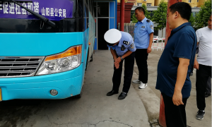 加油,少年!山阳交警全力护航中考