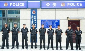 山阳县中医医院：拾金不昧 传递正能量