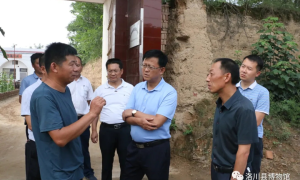 洛川县博物馆：张继东赴石头镇考古发掘现场调研
