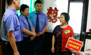 大荔检察院：快审速办 让司法救助温暖人心