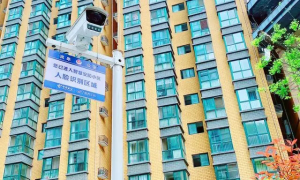 岚皋公安局：打造“智慧社区”提升居民满意度