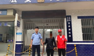 合阳县甘井派出所：缉枪治爆出成效，主动上缴消隐患