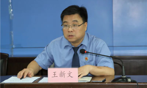 合阳县人民检察院召开专项案件评查工作动员会