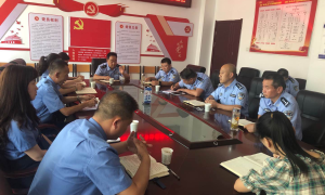 洛川县公安局：强化公检联合  提升案件质效