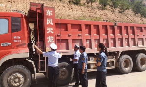 宜川交警：多部门联合 开展货车非法改装专项整治