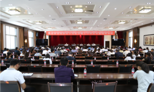 黄龙：提高旅游行业应急处置能力，打造舒适宜人市场环境