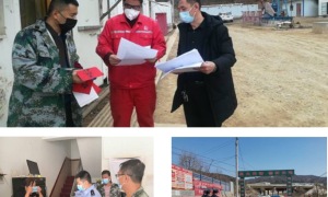 延安市桥北国有林管理局:深化“扫黑除恶”，维护林区经济社会稳定