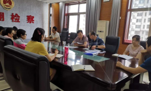 凤翔县检察院：固强项补短板，提升刑事检察质效