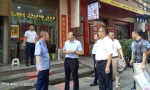 暖心提气,安康市市场监管局慰问一线执法人员