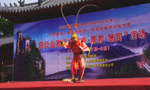 镇安：打造“中国气候康养之都”，塑造文化旅游品牌