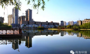 商洛市污染防治综合考评位列全省第一