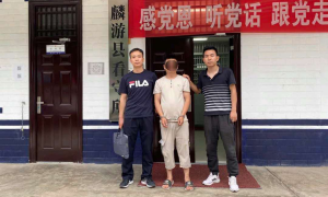 麟游公安:心系百姓不放松  追赃挽损暖民心