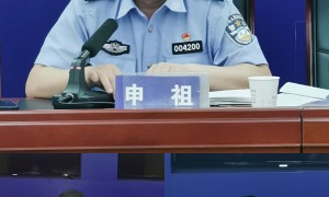 礼泉县公安局：强化禁毒管控，打造幸福家园