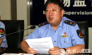 三原县市场监管局：开展纪律整顿 营造正气氛围