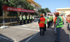 咸阳公路管理局：举办电动清扫车操驾技能竞赛