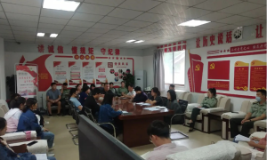 杨家岭革命旧址管理处召开全体工作会议
